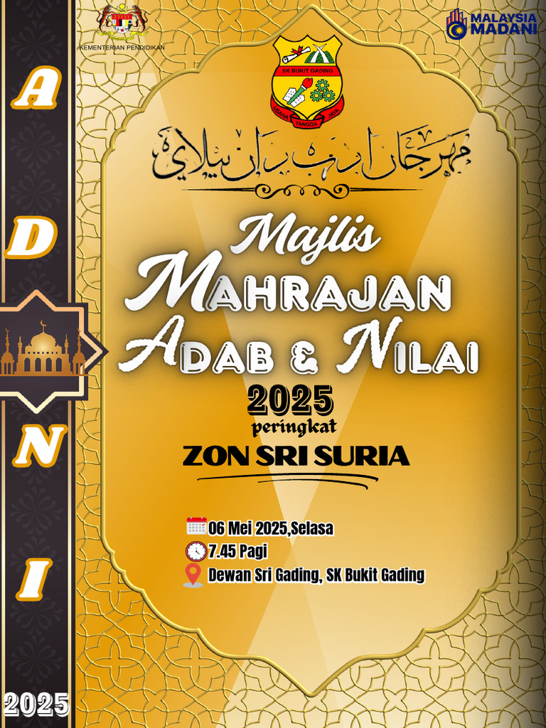 Pamplet ADNI - 20250505 - 140537 - 0000 | PDF