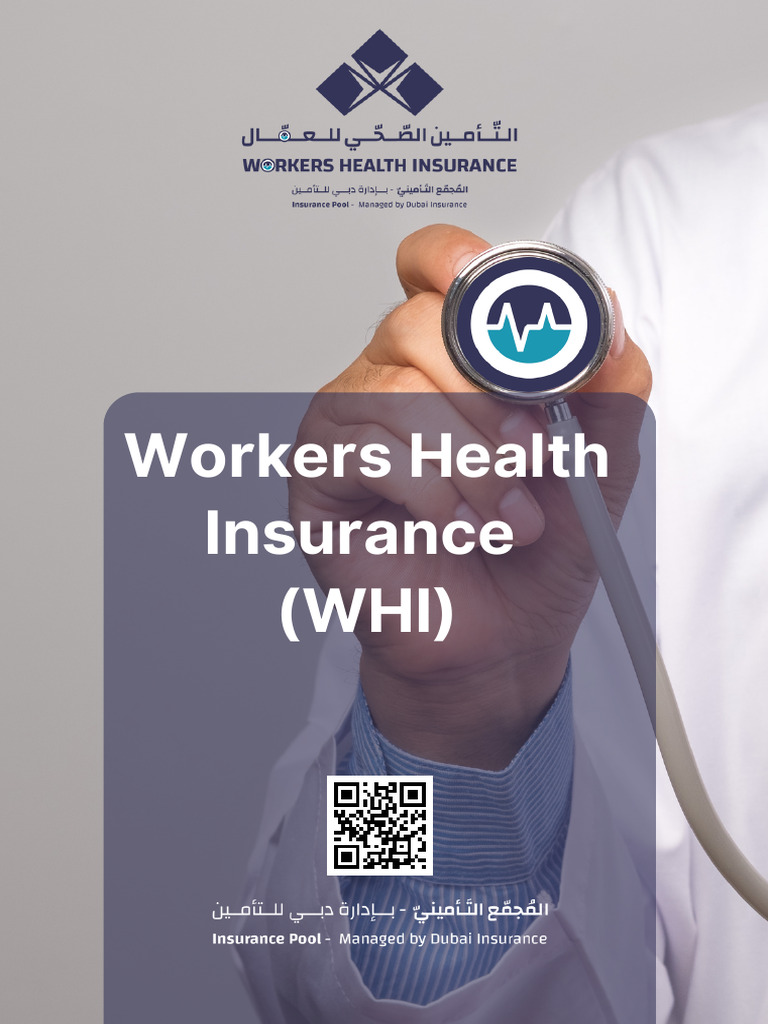 Workers Health Insurance Overview | PDF | United Arab Emirates | Insurance