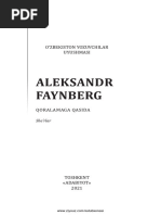 Katta kokrak bilan jinsiy aloqa onlayn