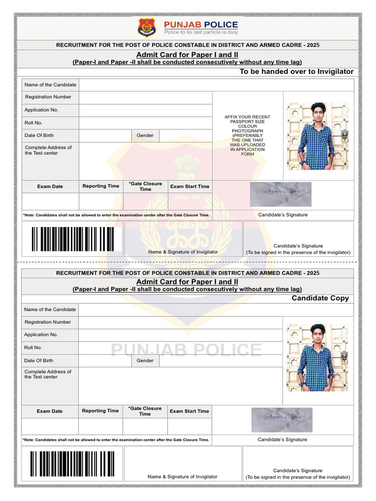 Punjab Police Constable Admit Card 2025 | PDF | Identity Document