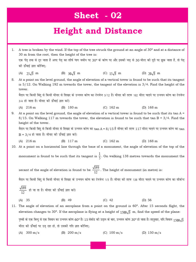 Class 10 Height and Distance Problems | PDF | Elementary Geometry