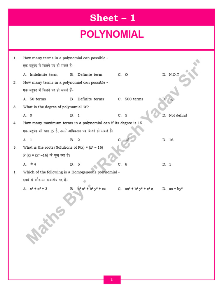 Crwill | PDF