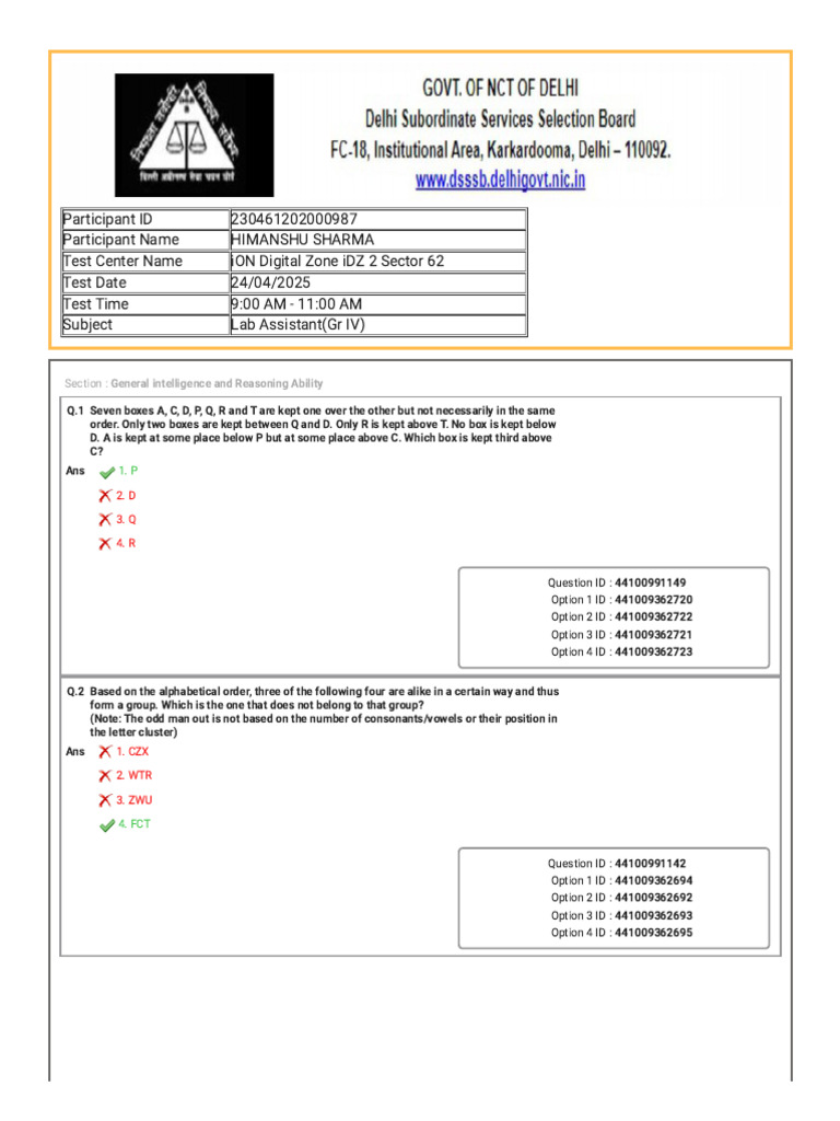 General Intelligence and Reasoning Test | PDF
