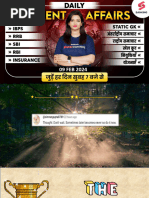 シャンティ -海賊の呪い-   3DS Danik Bhaskar Jaipur 08-17-2014 | PDF