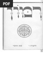 93637 | PDF