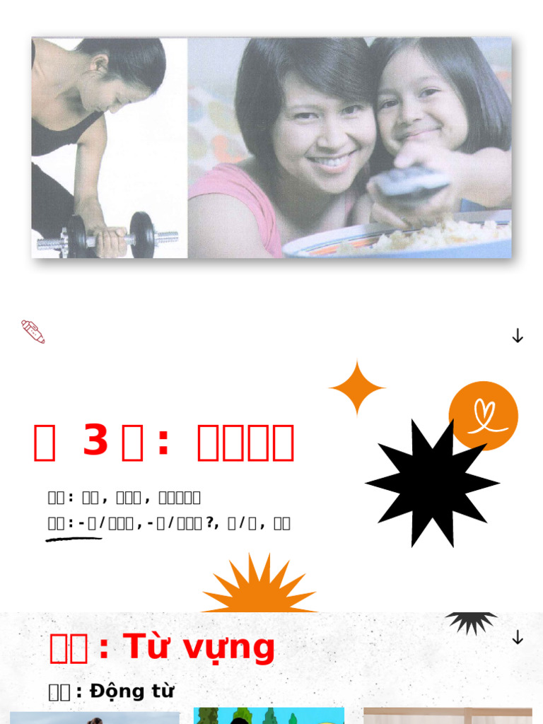 Exploding Kittens - The Review Game | PDF