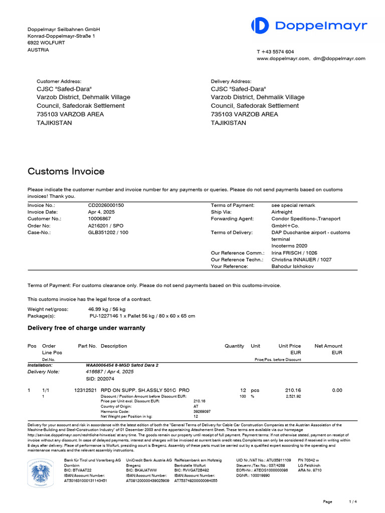 Customs Invoice for Doppelmayr Seilbahnen | PDF | Receipt | Invoice