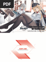 アズールレーン Fifth Anniversary Art Collection (スクウェア