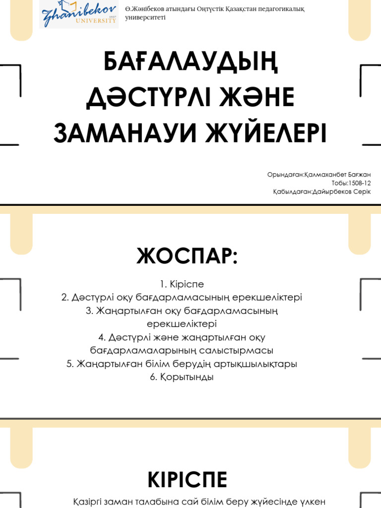 Порно кәрі аталар жас кискаларды жақсы көреді