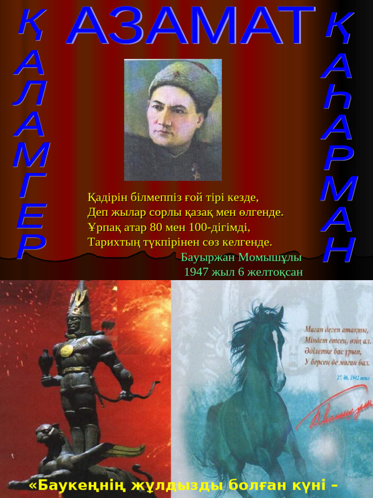 Жеке эскорт Сергиев Посад интимді