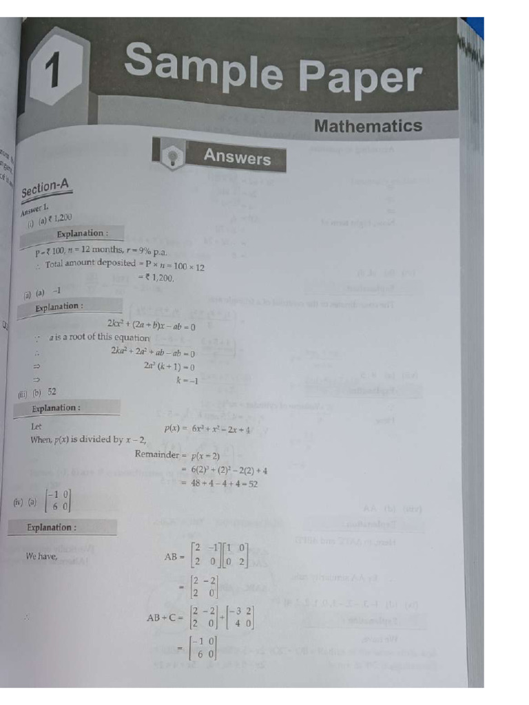 Answer Key ? For Maths Sample ?ʀɪ ʜ Sah ? 1 | PDF