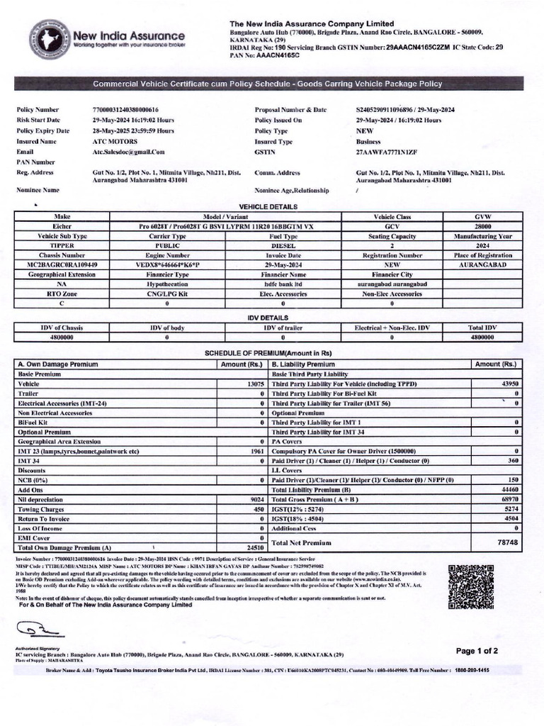 Insurance Copy - Pro 6028T | PDF