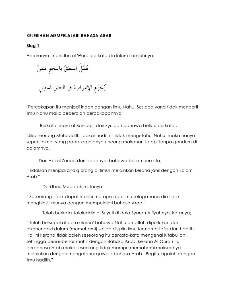 Kelebihan Mempelajari Bahasa Arab Pdf