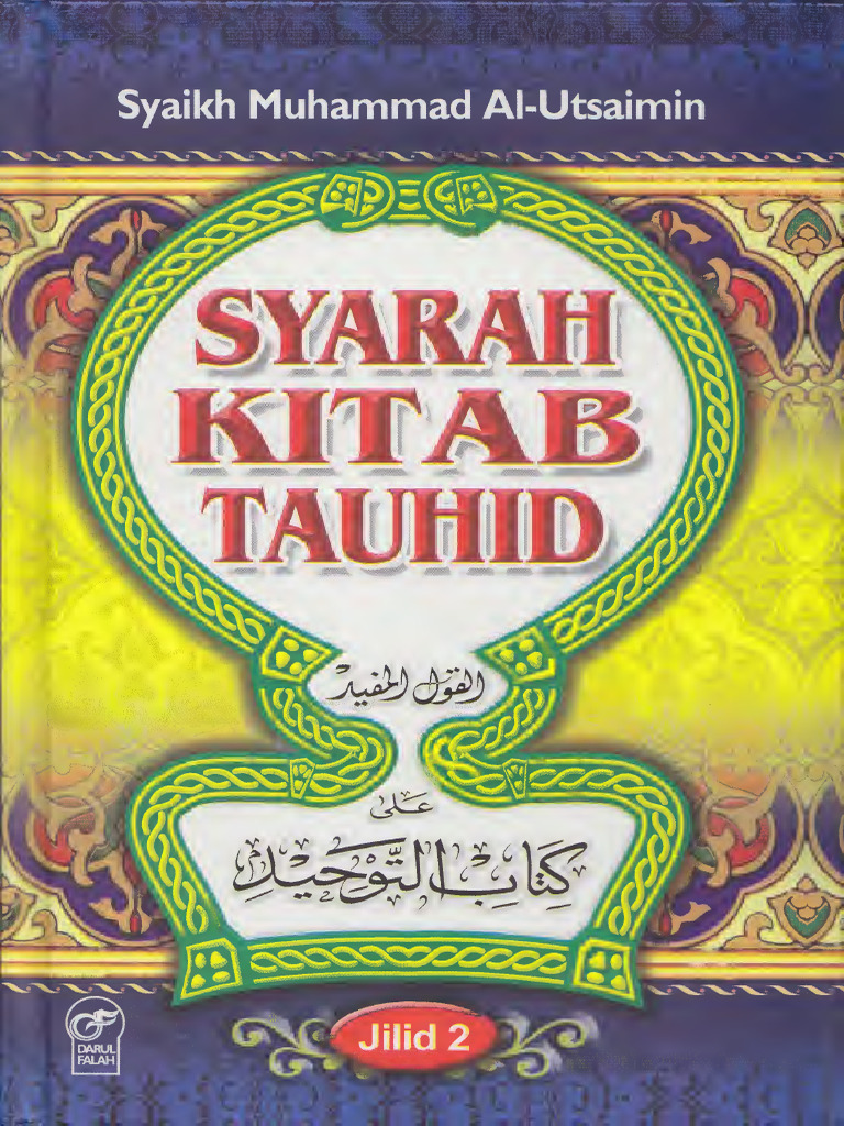 Kitab Tauhid 2.1 | PDF