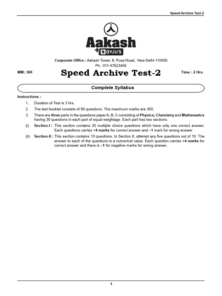 Speed Archive Test-2 - Question Only-1 | PDF | Electronvolt | Earth