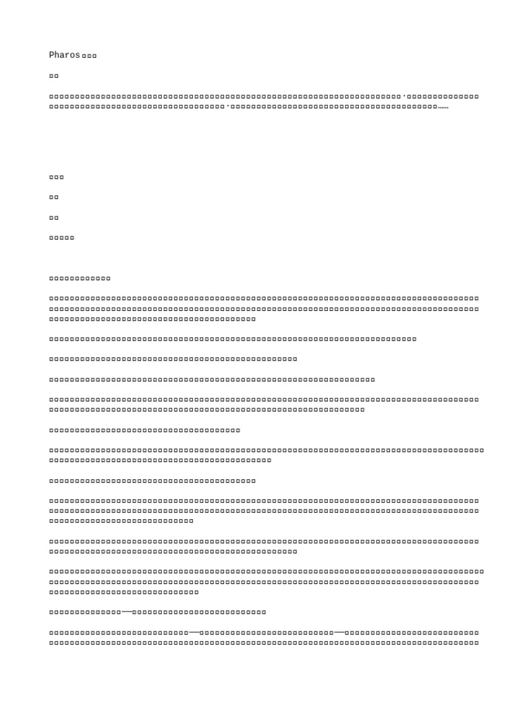 战锤HH 34 法罗斯| PDF