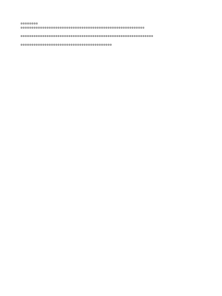 TW | PDF