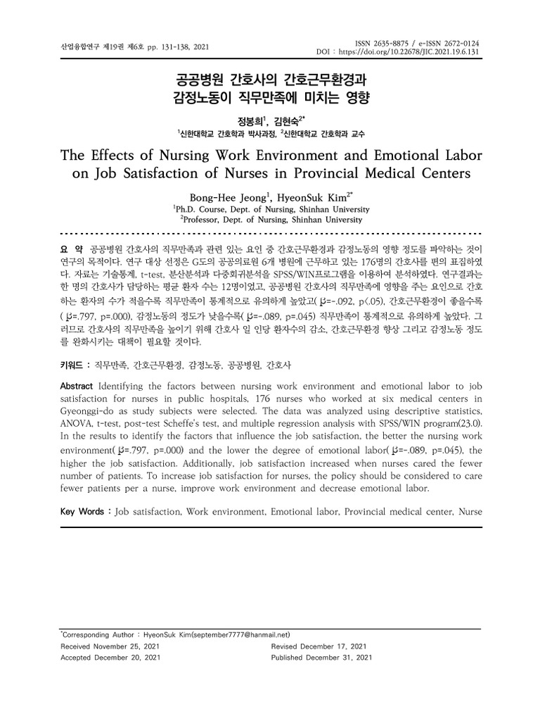 The Effects of Nursing Work Environment and Emotional Labor On Job ...