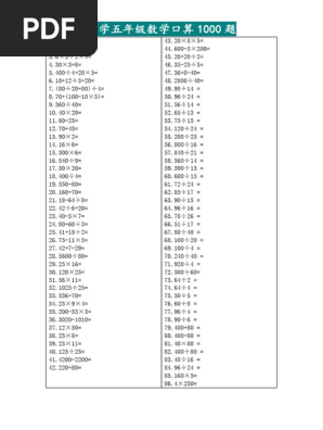 1747003999?v=1