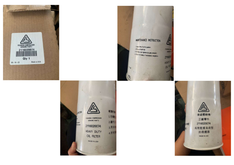 Oil Filter | PDF