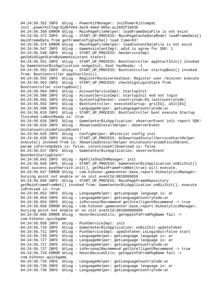 GameCenter Initialization Log Analysis | PDF | Computing | Software