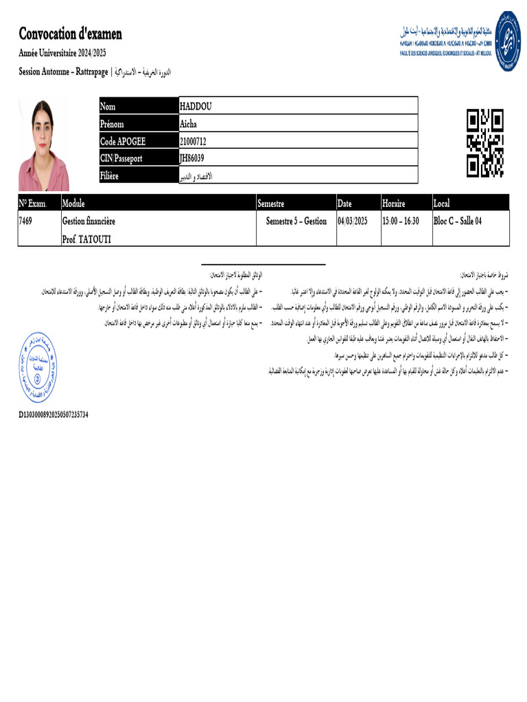 Convocation 21000712 | PDF