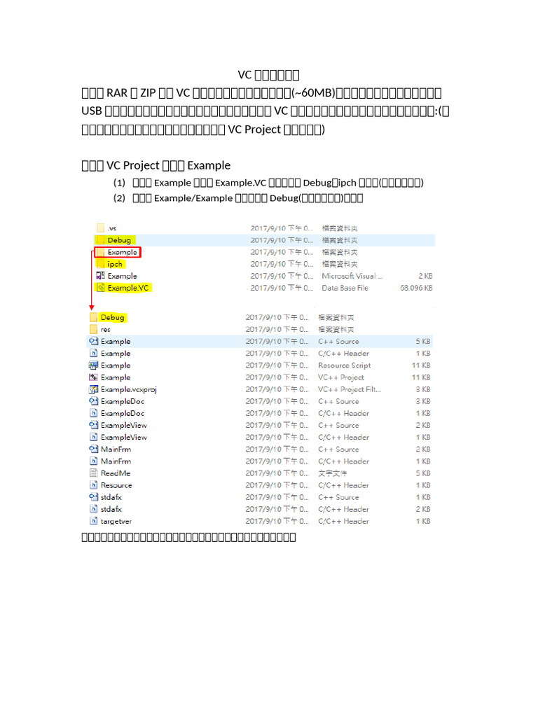 0 - VC++ Project Compression - Ver 2015 | PDF