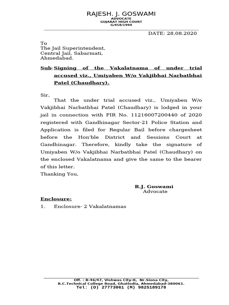 1123 Jail Letter | PDF | Gujarat | Public Law