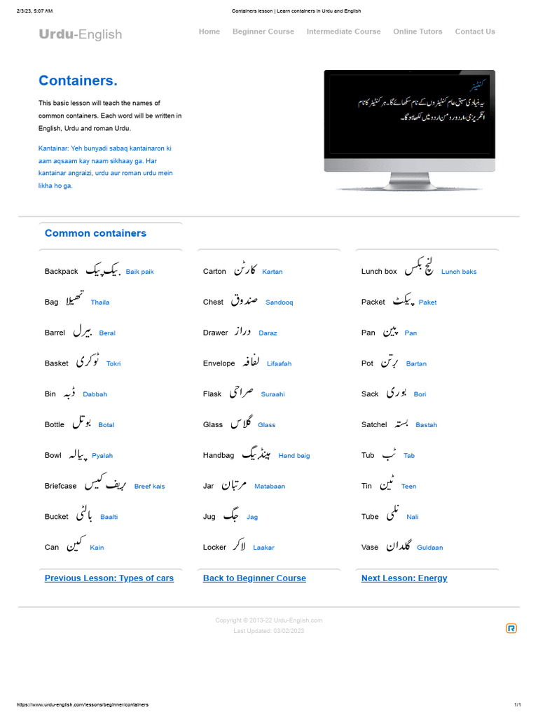 Containers lesson _ Learn containers in Urdu and English | PDF