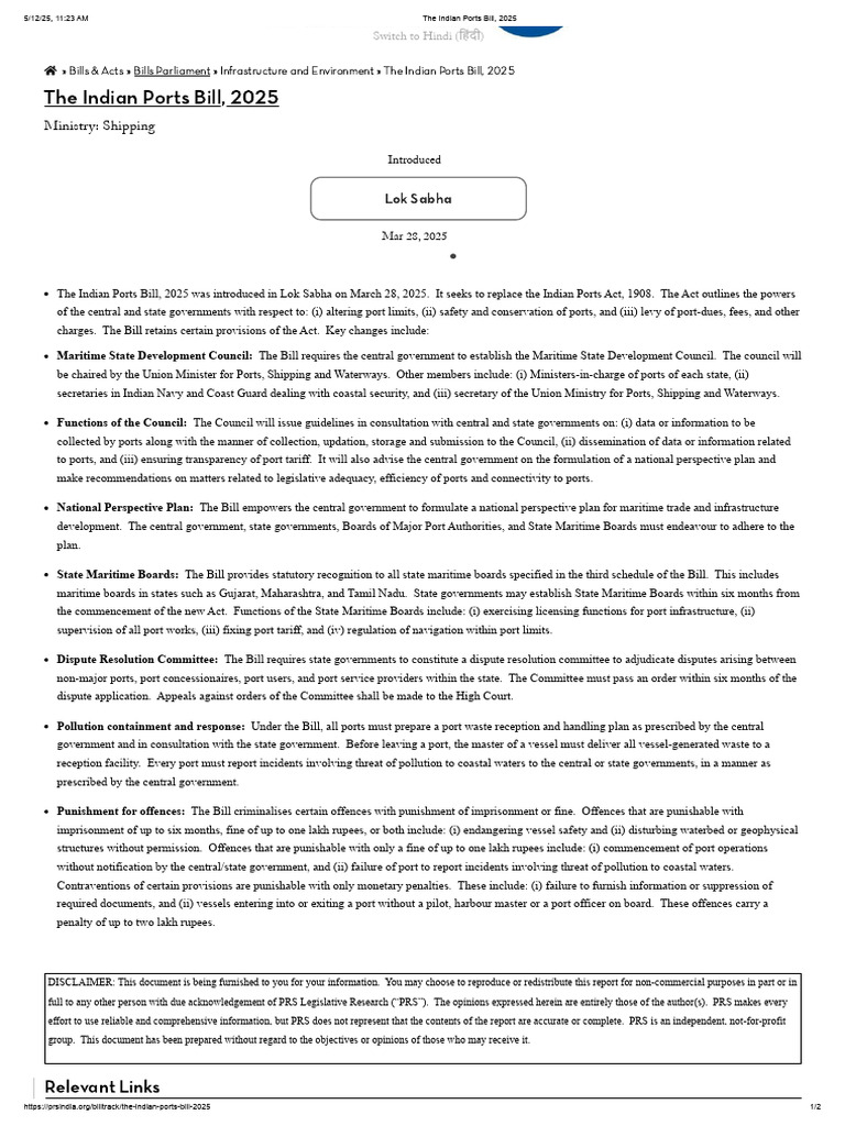 The Indian Ports Bill, 2025 Overview | PDF | Port | Justice