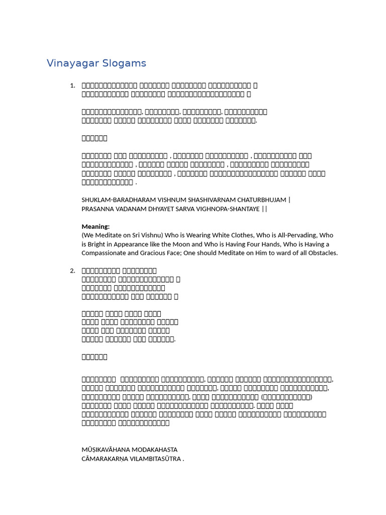 Slogams | PDF