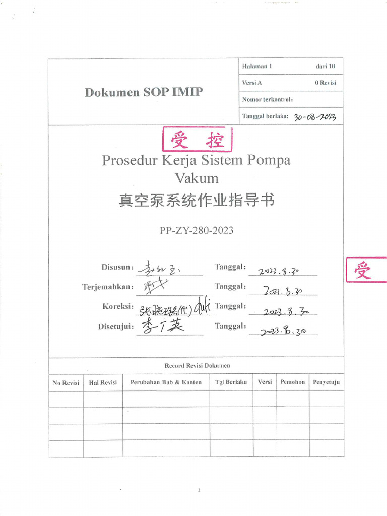 PP-ZY-280-2023 Prosedur Kerja Sistem Pompa Vakum ձ ϵͳ ҵָ | PDF
