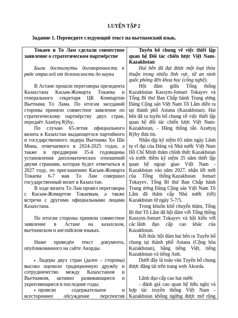 BD luyện đề 2 10/5 | PDF