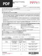 AXA Policy Surrender Application Form | PDF | Insurance | Life Insurance