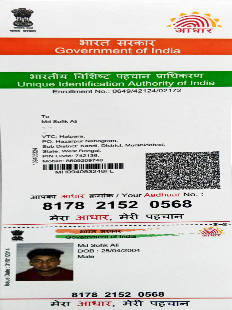 Adhar Card | PDF