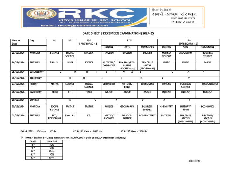 December 2024 Exam Schedule | PDF