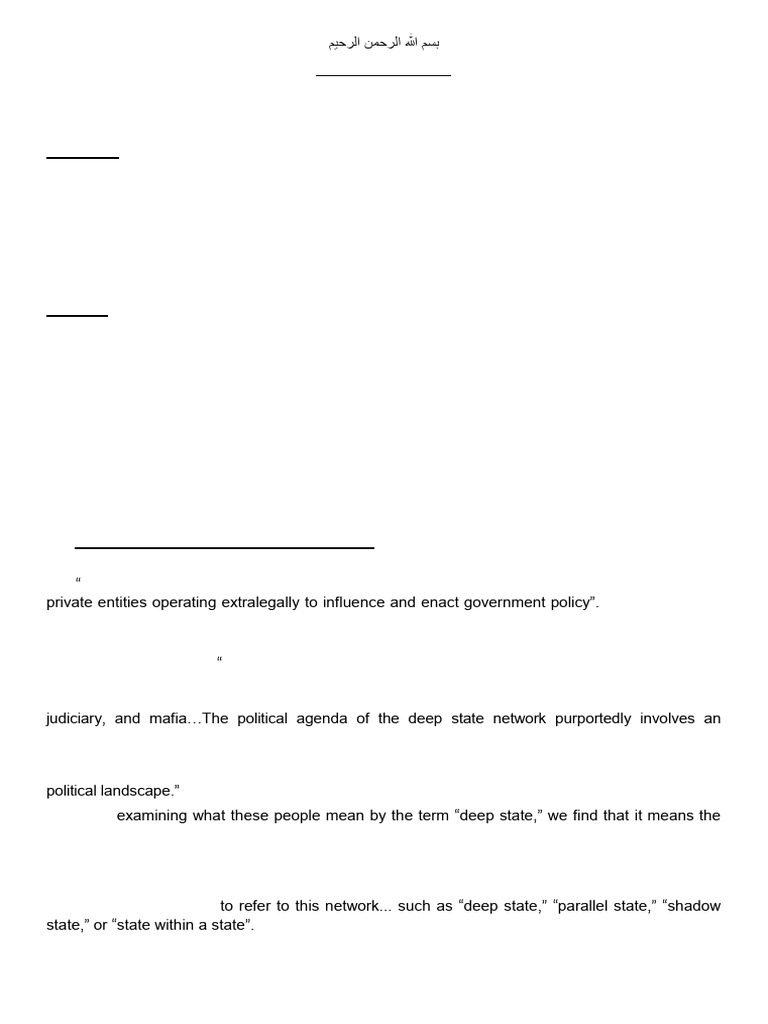Understanding the Deep State Concept | PDF | Caliphate | Political Science
