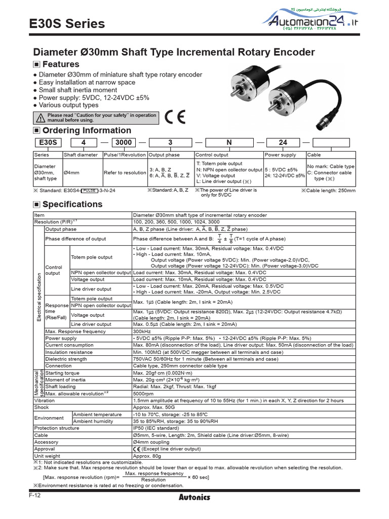 E30S Series Encoder Manual | PDF | Power Supply | Electronic Engineering
