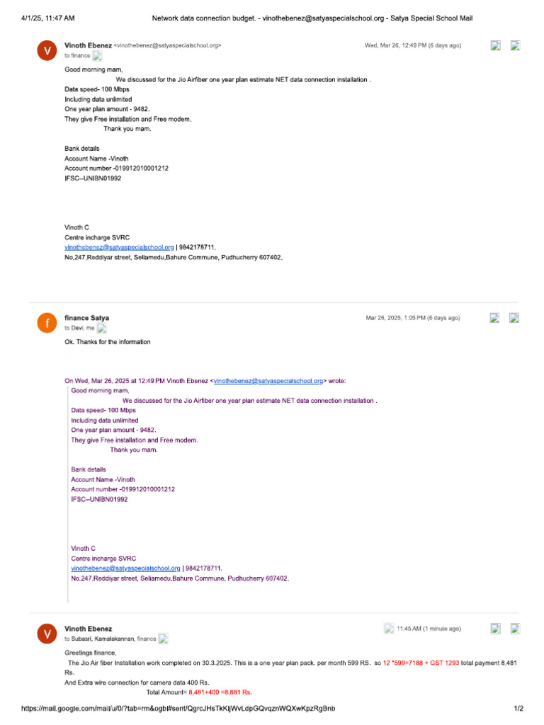 Jio Net Connection | PDF