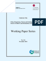 Working Paper Series: Catherine Chiu