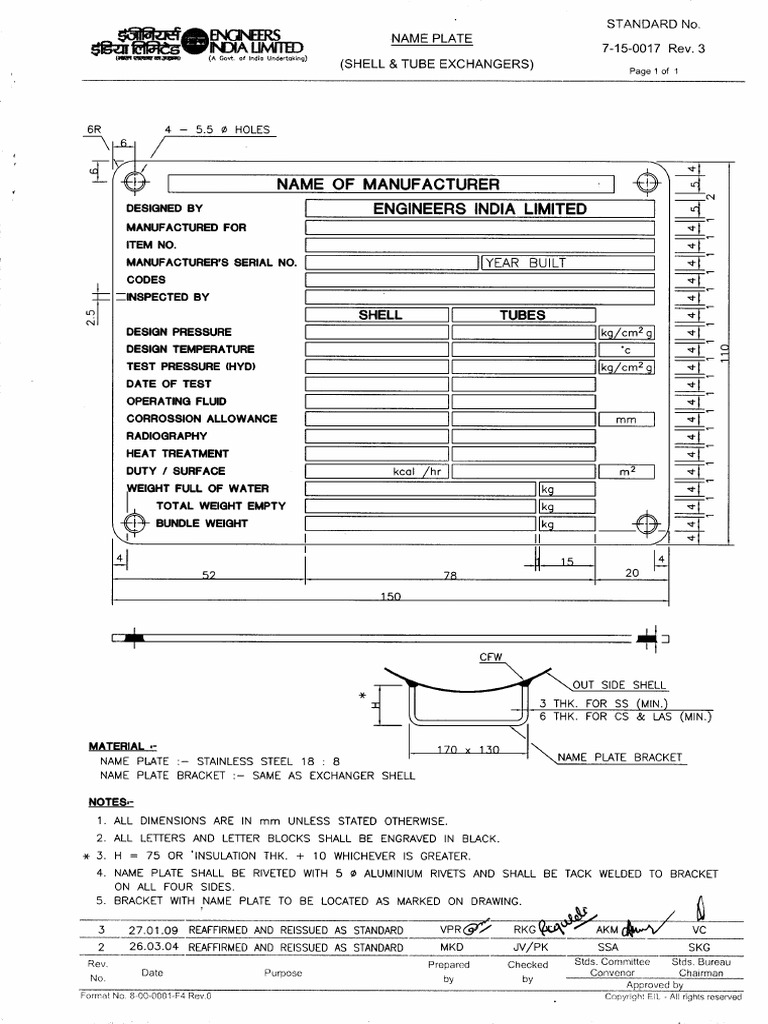 7-15-0017 Rev 3 | PDF