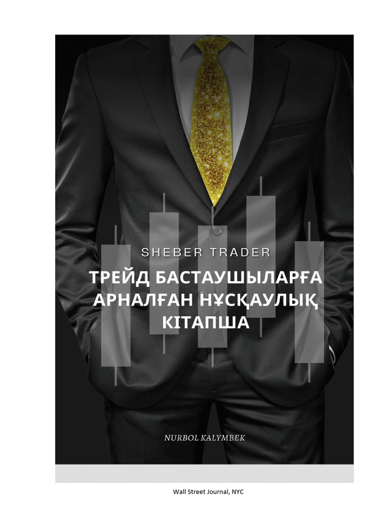 Орыс BBW порно видео