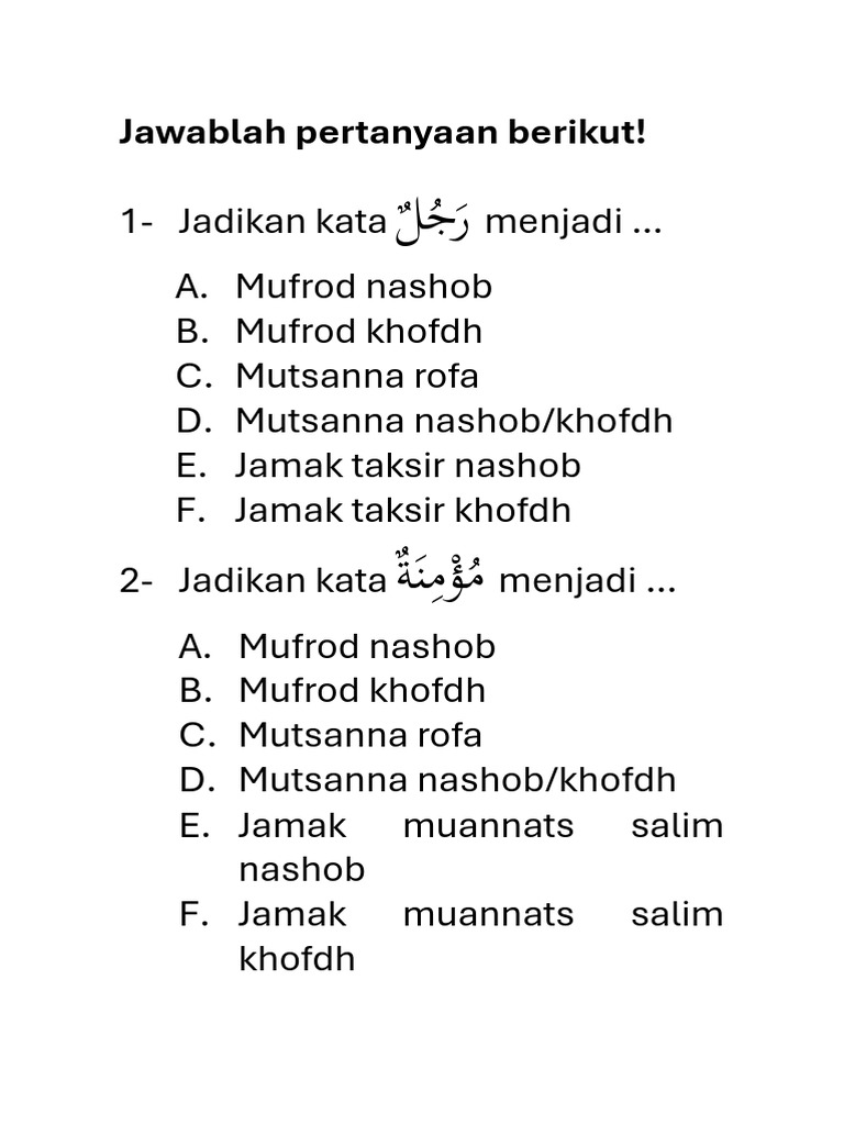 12 Latihan Irob | PDF