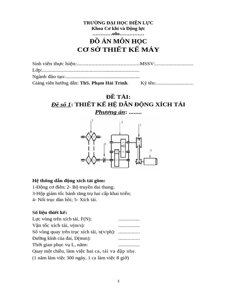 De So 01 | PDF