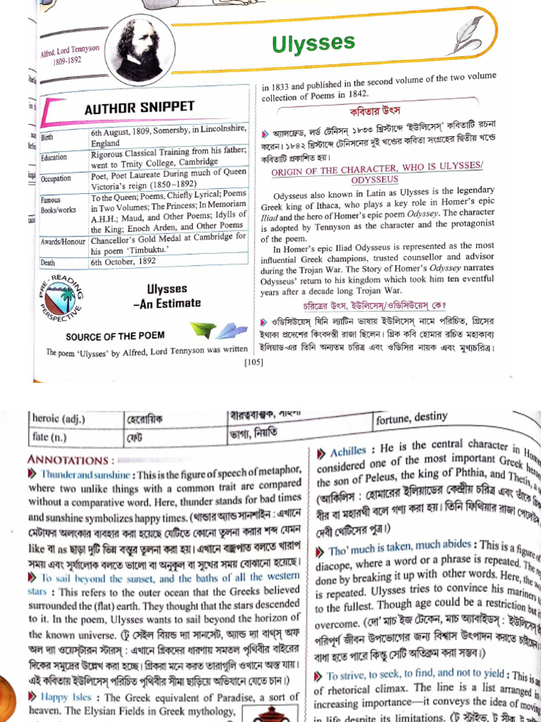 Document 3 | PDF