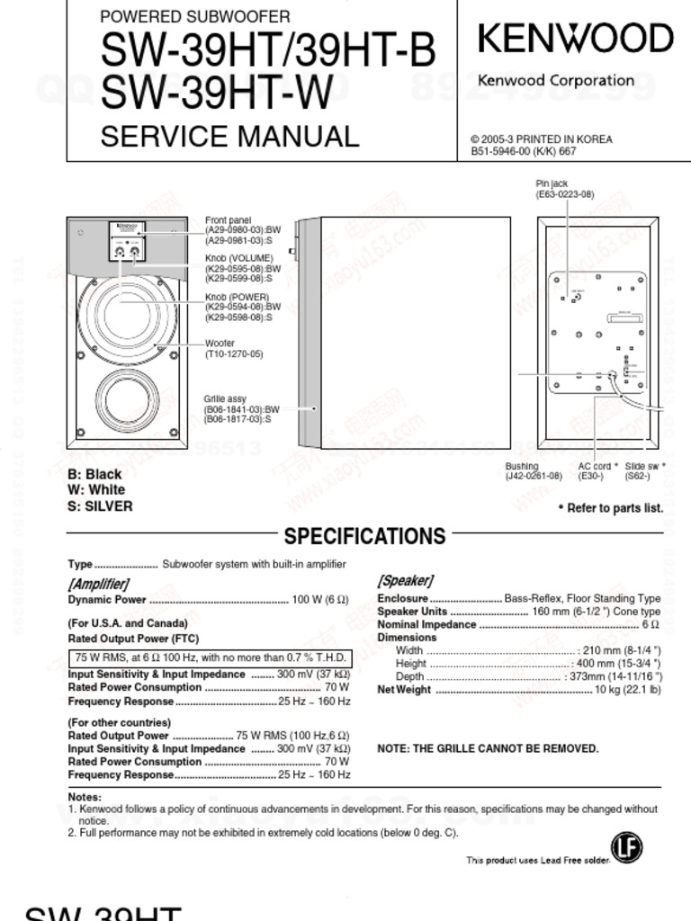 Kenwood SW-39HT Subwoofer Manual | PDF | Loudspeaker | Signal