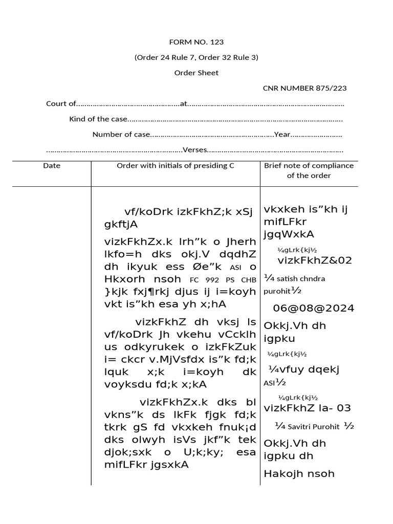 Sumit Order Sheet MM-07 | PDF