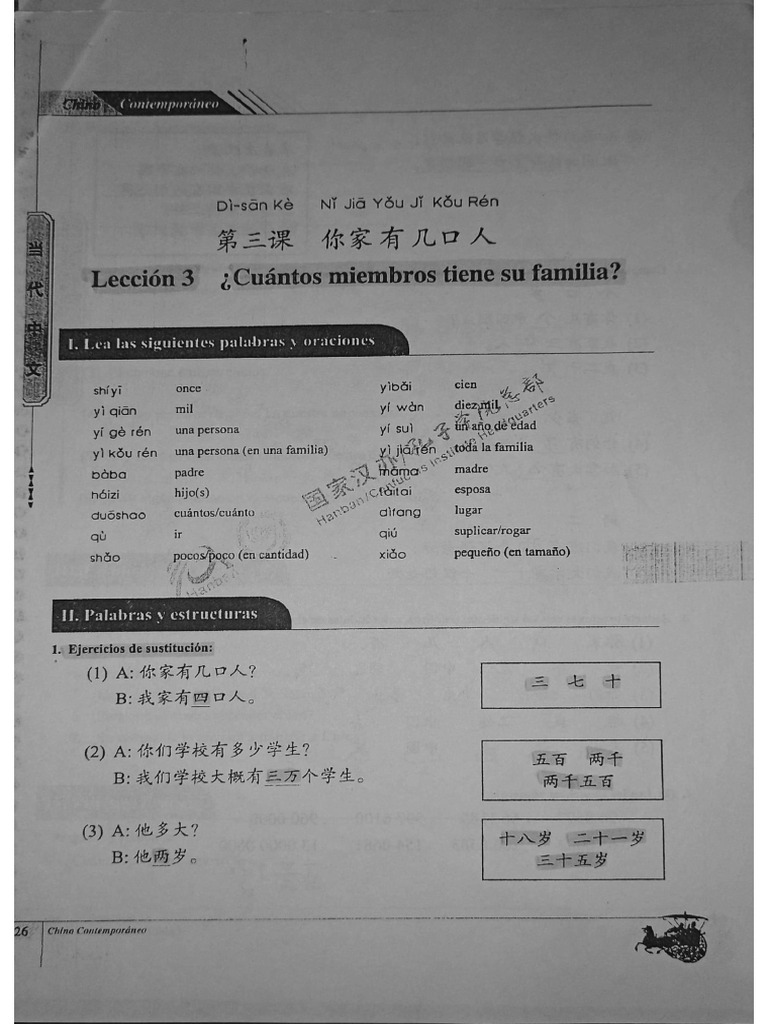 Lección 3 Ejercicios | PDF