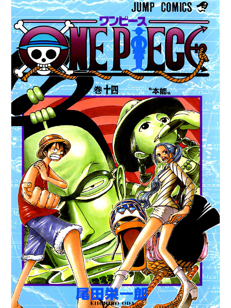 One Piece Vol.14 | PDF