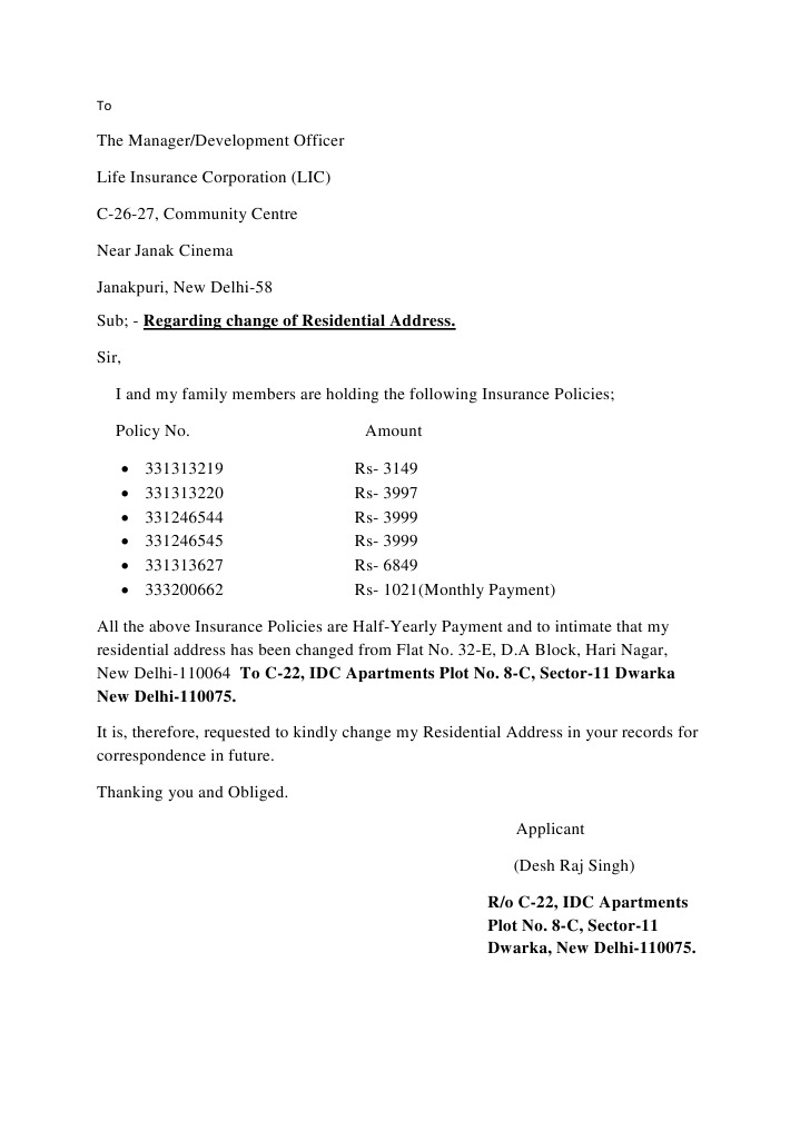 Update of Address for LIC Policies | PDF